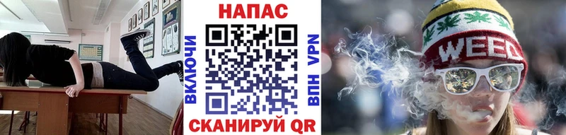 Что такое Короча Кокаин  СК  Меф  Гашиш  Конопля 