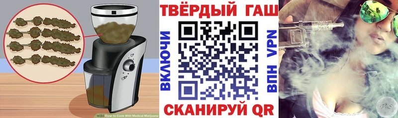 мега маркетплейс продажа наркотиков Короча Печенье с ТГК конопля