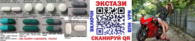 купить закладку Короча Ecstasy Дубай