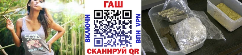 блэк спрут ONION Короча Гашиш индика сатива