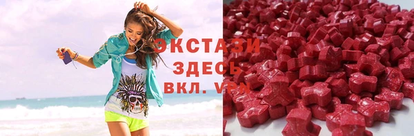 spice Беломорск