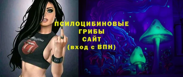 героин Белоозёрский