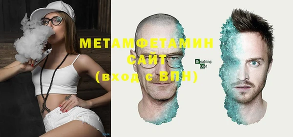mix Баксан