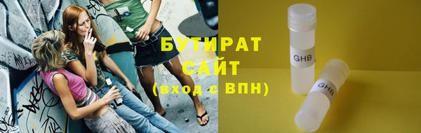 героин Белоозёрский