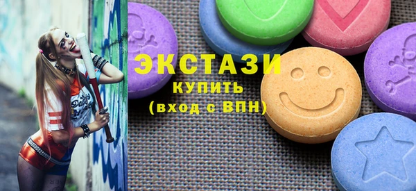 mix Баксан