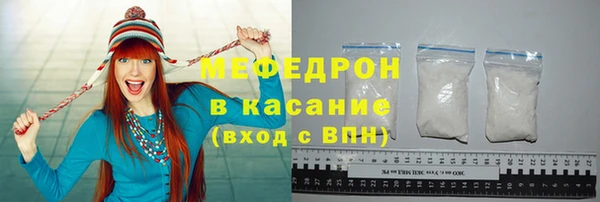 spice Беломорск