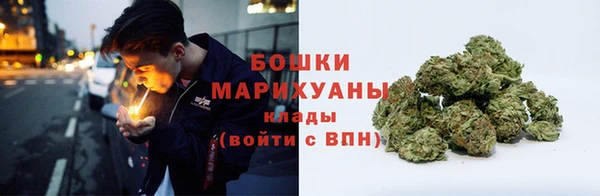 кокаин Балабаново