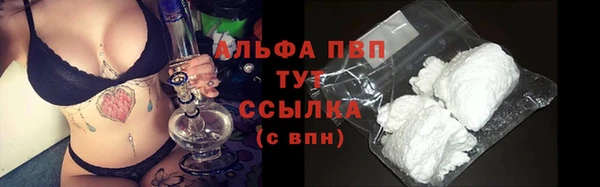 героин Белоозёрский