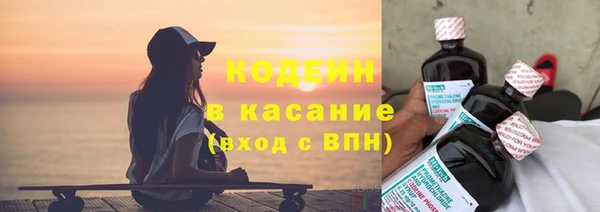 винт Балахна