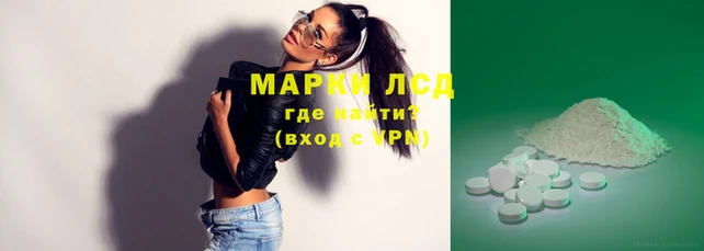 героин Белоозёрский