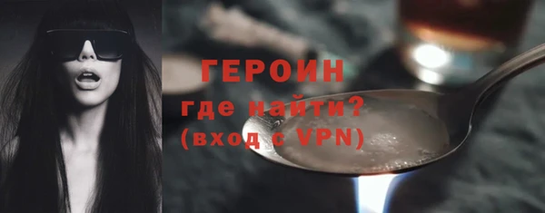 винт Балахна