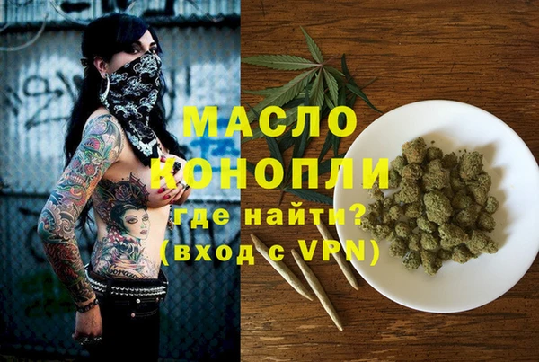 spice Беломорск