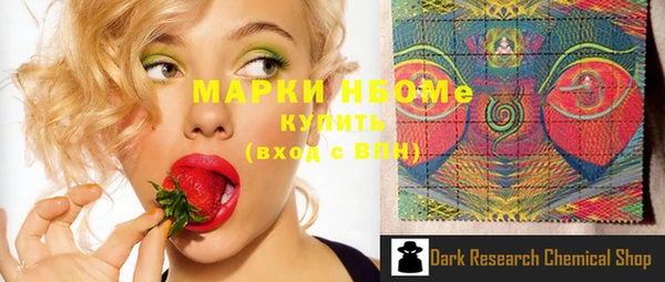 mix Баксан