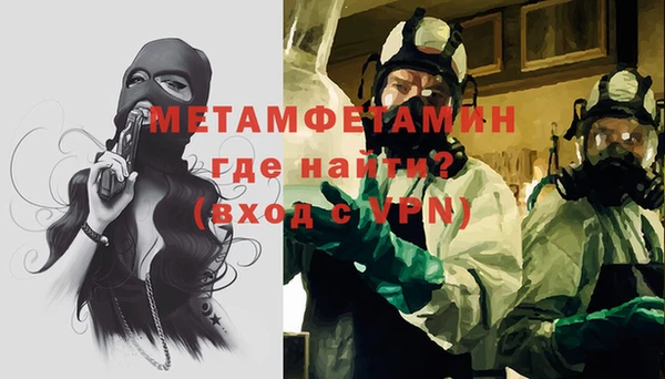 mix Баксан