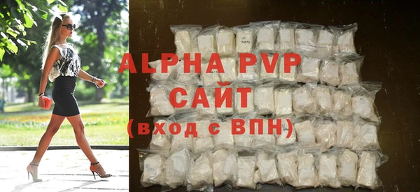 MESCALINE Белокуриха