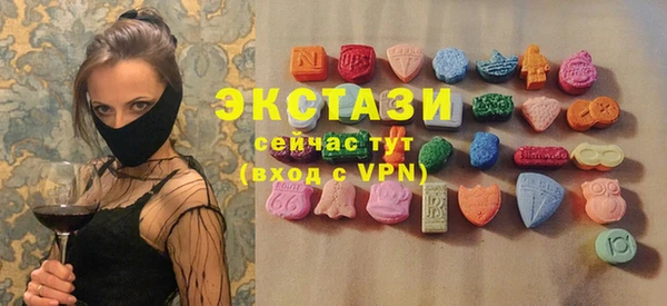 героин Белоозёрский