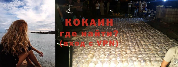 героин Белоозёрский