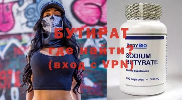 mix Баксан