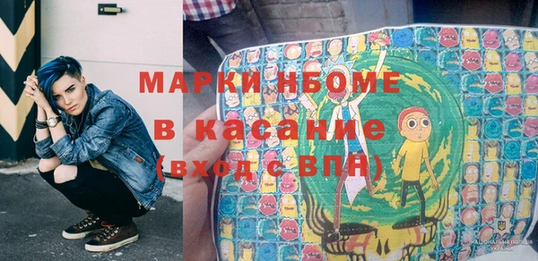героин Белоозёрский
